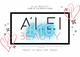 A’Lei Beauty gift shop - A’Lei Beauty
